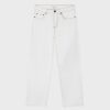 Femme figaret Pantalons | Jean Droit Dominica Ecru Blanc